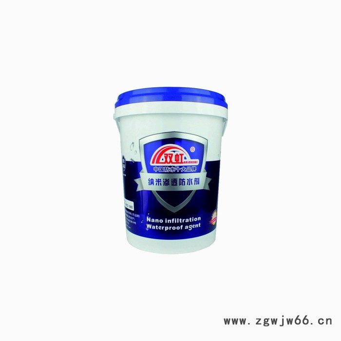 防水材料好美国双虹防水  免砸砖产品   哪漏刷哪 防水涂料图3