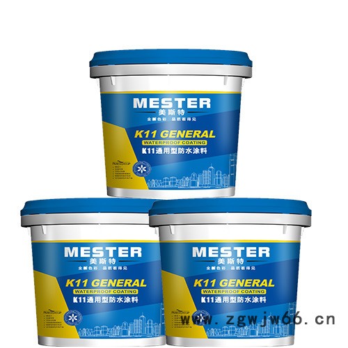 美斯特 防水涂料 卫生间防水涂料 卫生间防水材料 防水厂家图2
