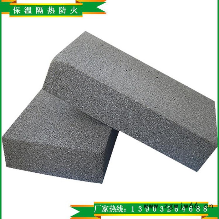 泡沫玻璃板批发 硬度强的保温材料图2