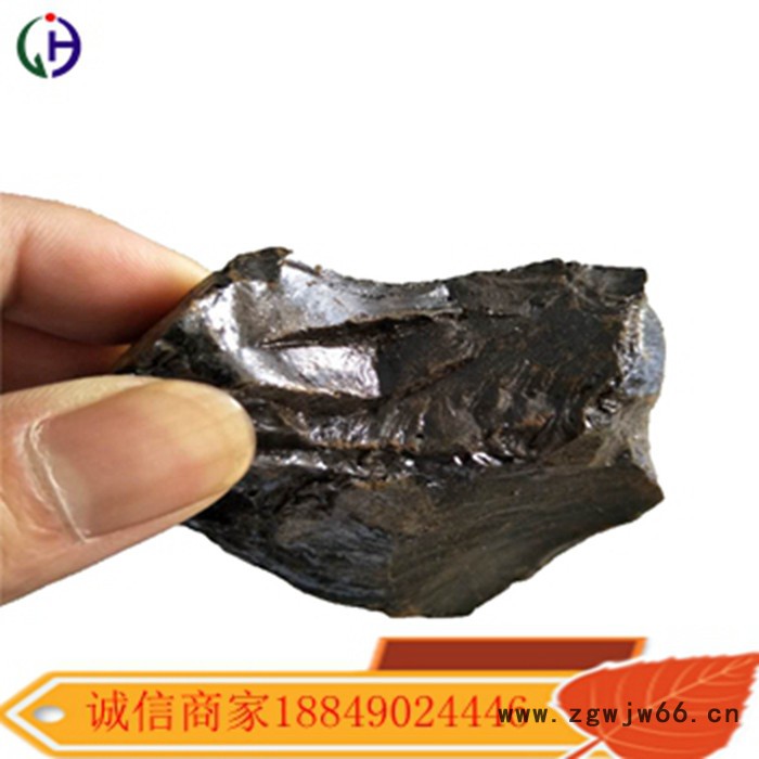 **：经昊JH-106 防水沥青，防水材料、耐火材料厂的应用图3