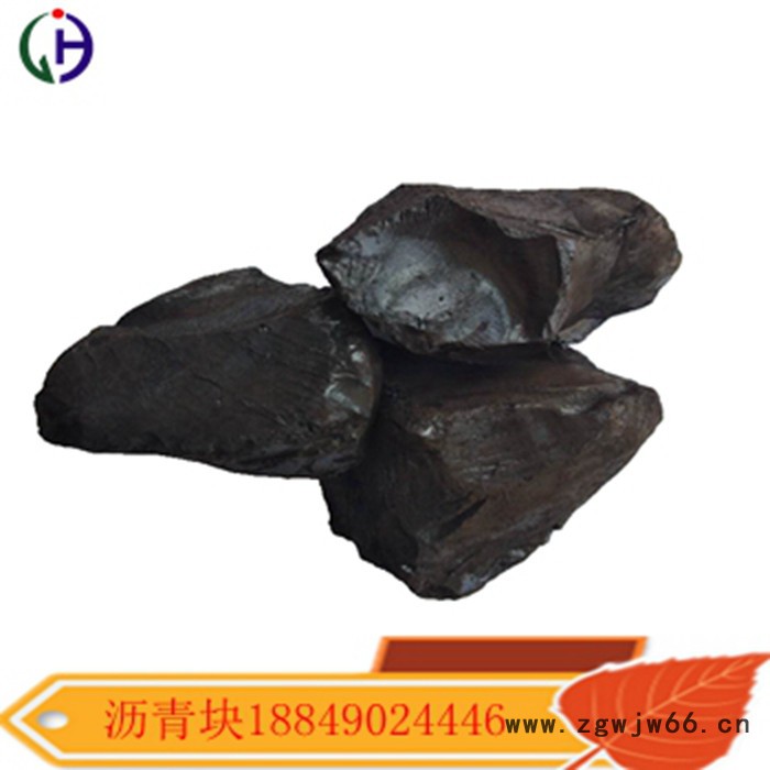 **：经昊JH-106 防水沥青，防水材料、耐火材料厂的应用图4