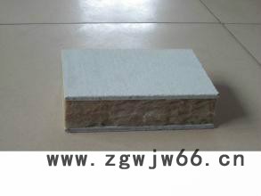 廊坊鹰蓝50--120其它耐火材料图2