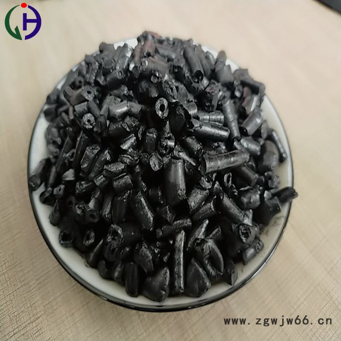 经昊化工001 高温沥青 国标改制沥青颗粒 防水材料专用沥青  **图5