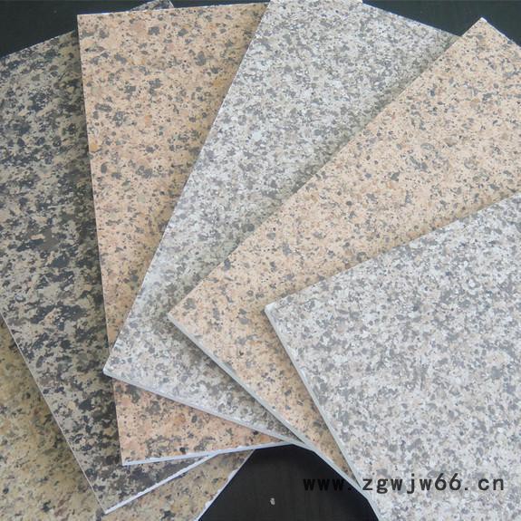 【兴达】保温装饰板厂家 外墙岩棉保温板厂家 保温材料图2