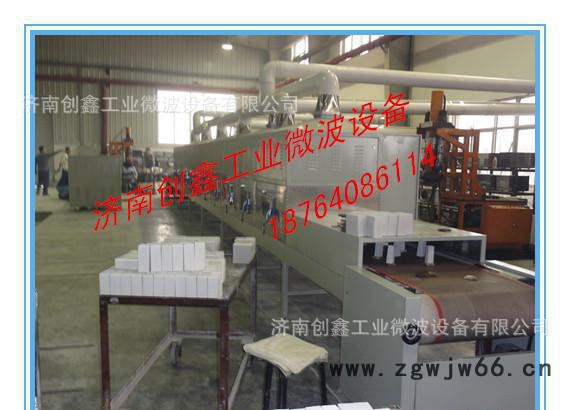 **推荐 耐火材料微波干燥设备 微波烘干机图2