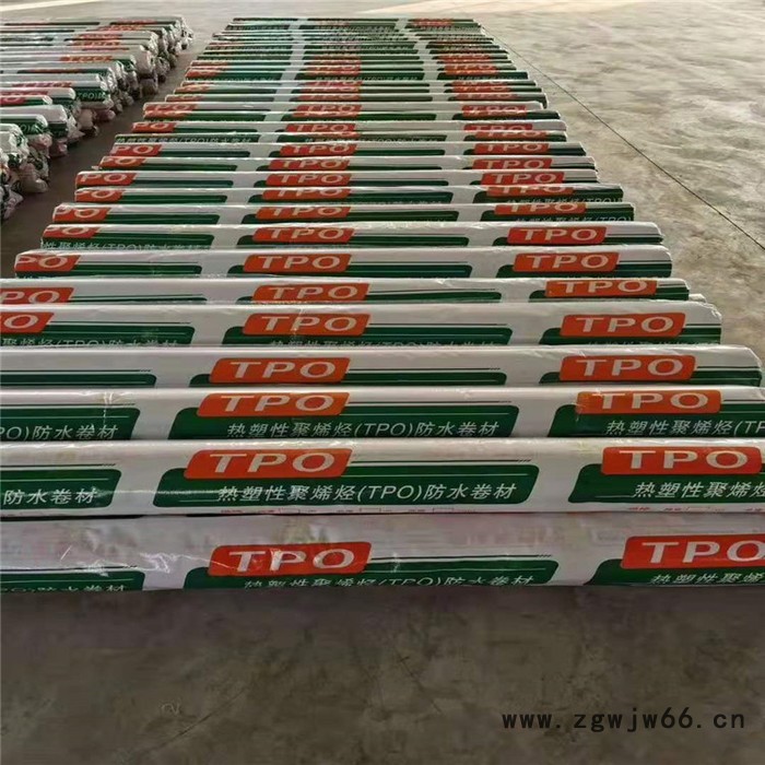 TPO防水卷材 热塑性聚烯烃TPO防水卷材 鲁丰防水  防水材料价格图4