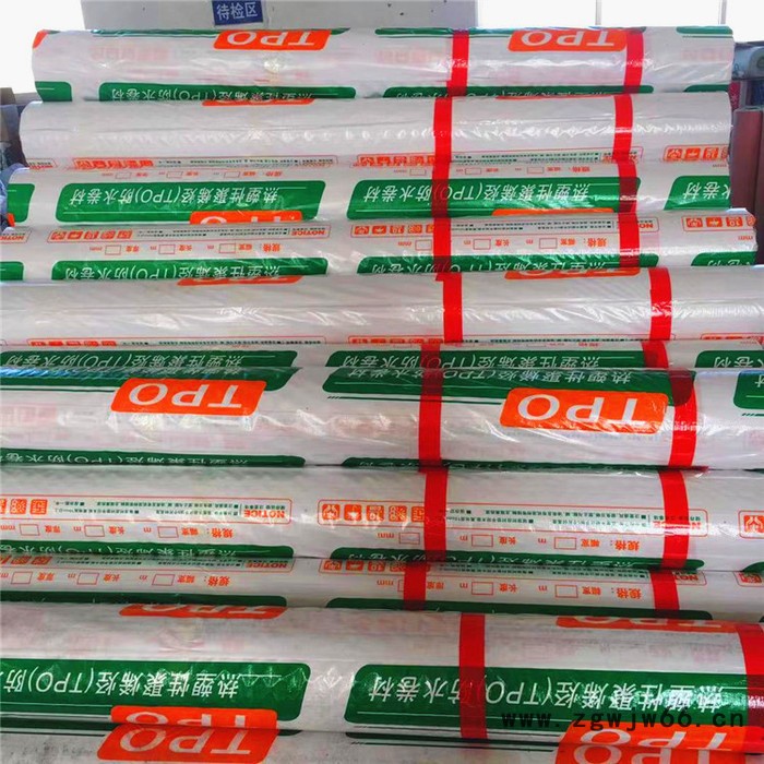 TPO防水卷材 热塑性聚烯烃TPO防水卷材 鲁丰防水  防水材料价格图2