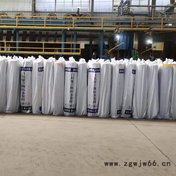 【创驰】sbs自粘防水卷材sbs防水卷材改性沥青防水卷材防水补漏材料防水材料厂家图6