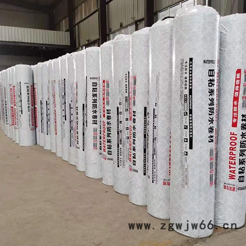 【创驰】sbs自粘防水卷材sbs防水卷材改性沥青防水卷材防水补漏材料防水材料厂家图5