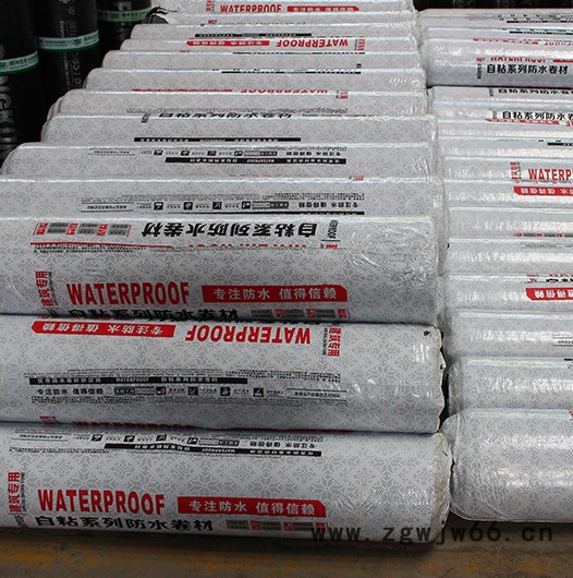 【创驰】sbs自粘防水卷材sbs防水卷材改性沥青防水卷材防水补漏材料防水材料厂家图3