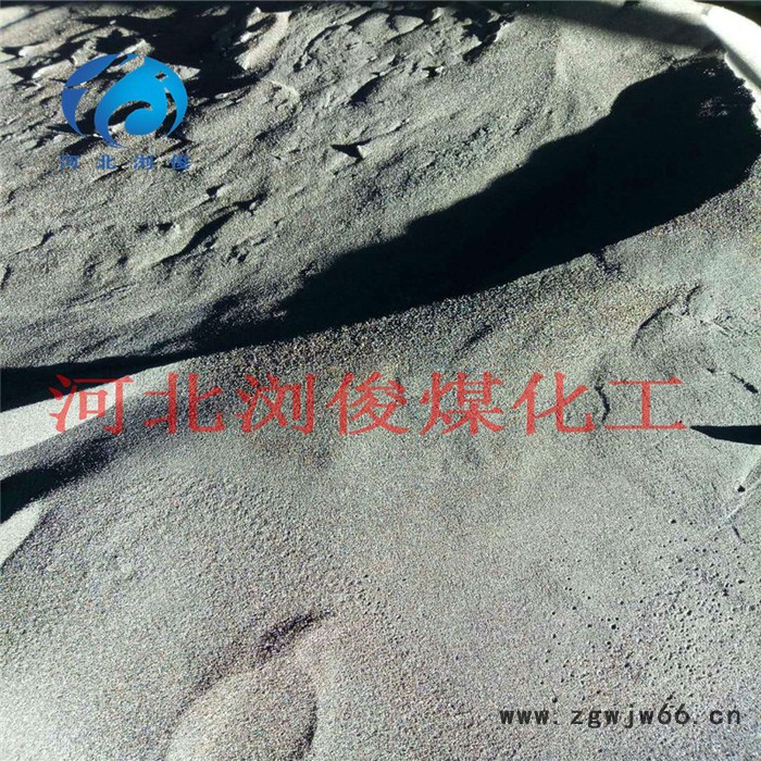 球状沥青适用耐火材料直销厂家河北浏俊煤化工图2