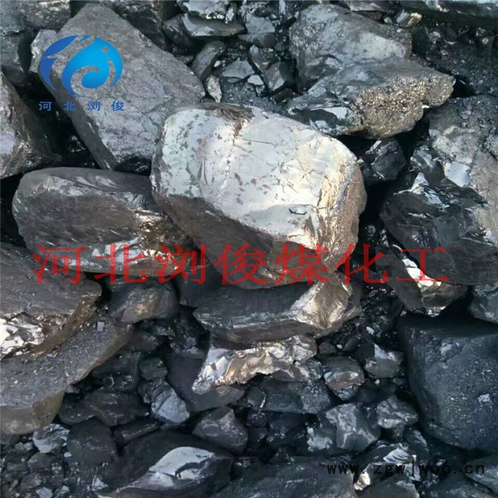 球状沥青适用耐火材料直销厂家河北浏俊煤化工图4