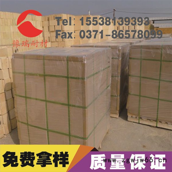 河南实力厂商供一二三级**高铝砖耐火砖耐火材料 常年生产批发图2