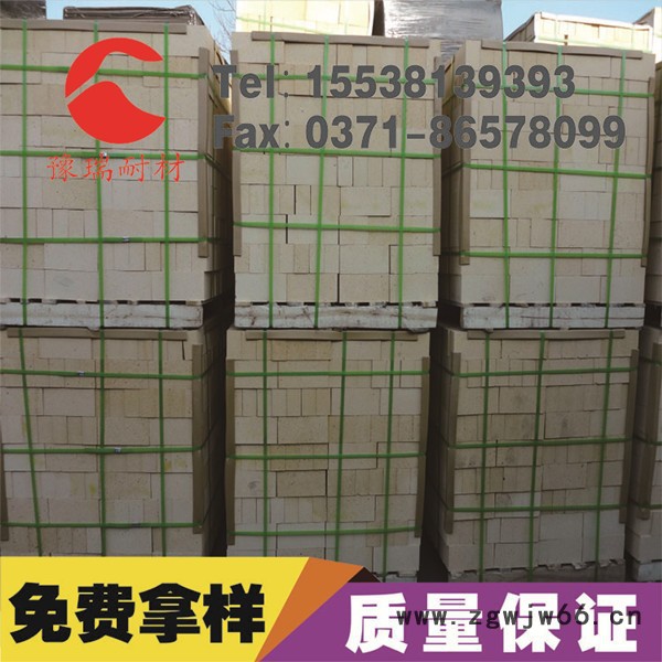 河南实力厂商供一二三级**高铝砖耐火砖耐火材料 常年生产批发图3