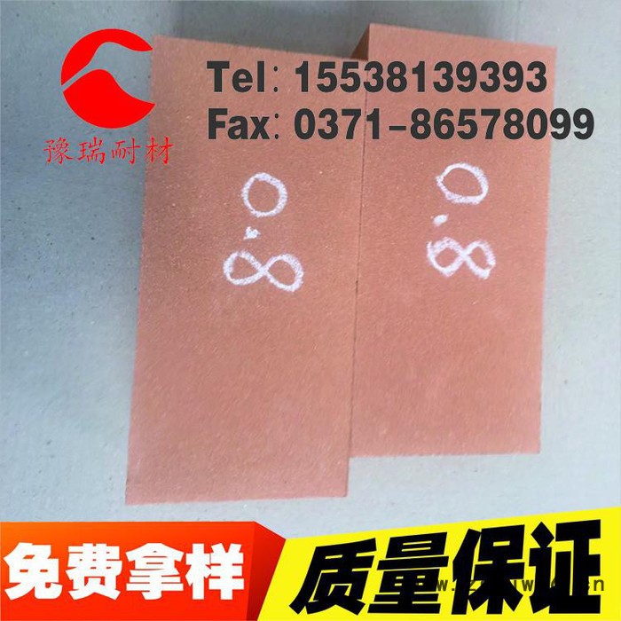 轻质砖耐火砖保温砖**耐火材料耐火耐磨实用性高量大从优河南产图3