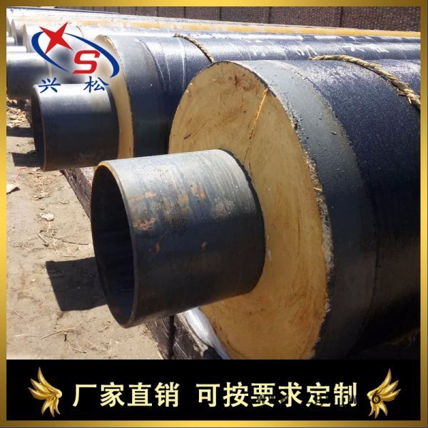 呼伦贝尔聚氨酯钢套钢保温管保温材料  钢套钢聚氨酯保温管图4