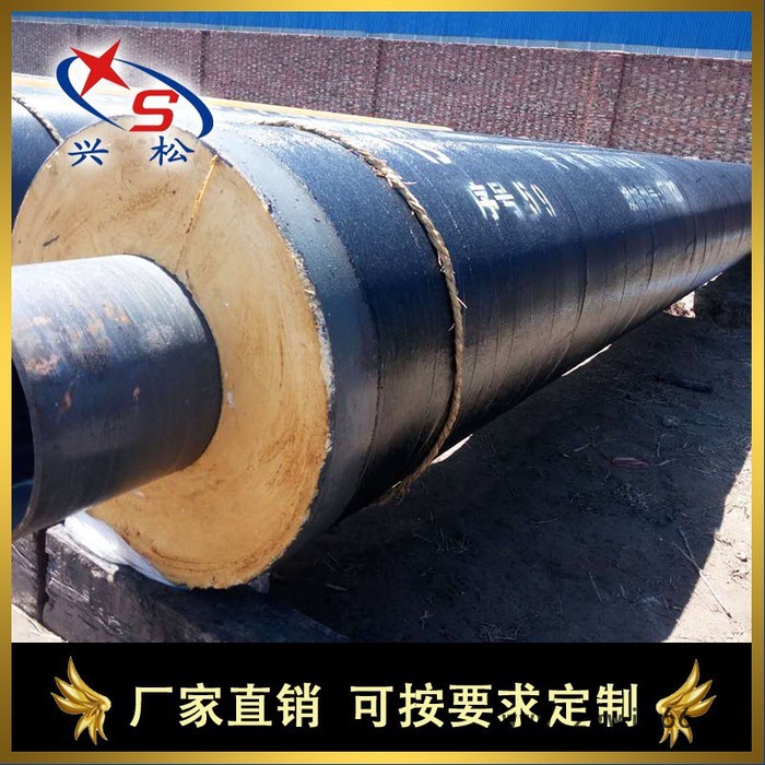 呼伦贝尔聚氨酯钢套钢保温管保温材料  钢套钢聚氨酯保温管