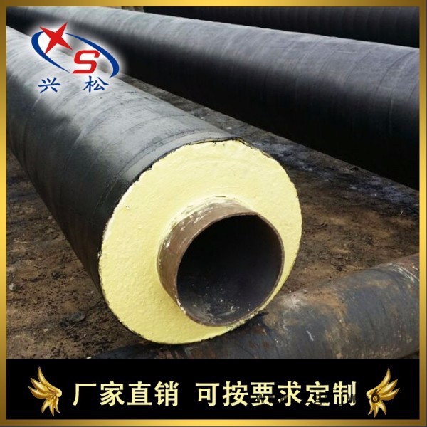 呼伦贝尔聚氨酯钢套钢保温管保温材料  钢套钢聚氨酯保温管图5
