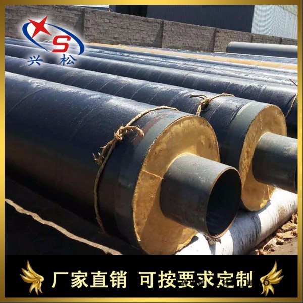 呼伦贝尔聚氨酯钢套钢保温管保温材料  钢套钢聚氨酯保温管图6