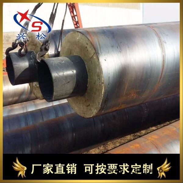 呼伦贝尔聚氨酯钢套钢保温管保温材料  钢套钢聚氨酯保温管图2