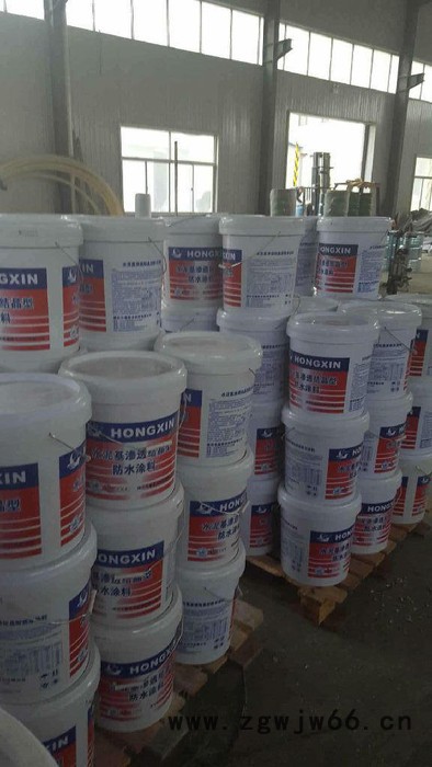 水泥基渗透结晶防水涂料，防水材料图2