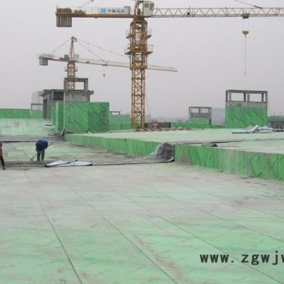 广州防水材料 防水卷材 防水涂料厂家
