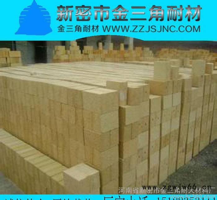 直销抗剥落高铝砖、重质耐火砖、抗震性能好、高铝质耐火材料图2