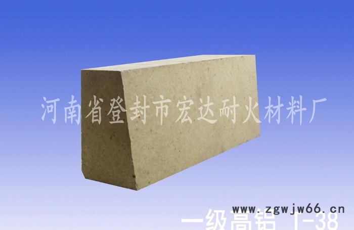 河南生产T38T39刀口砖耐火砖河南宏达耐火材料厂图2
