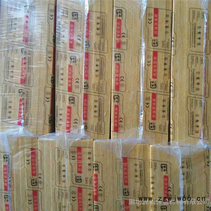 上海离心玻璃棉板 复合吸音玻璃棉保温材料 防火隔音电梯井吸音板图2