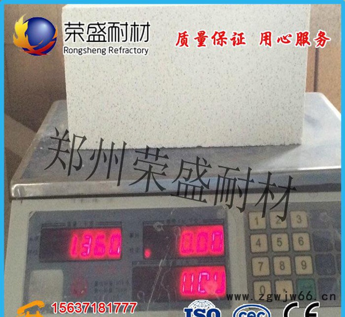玻璃电窑炉耐火材料，莫来砂原料制品，莫来石砖，耐火砖价格图2