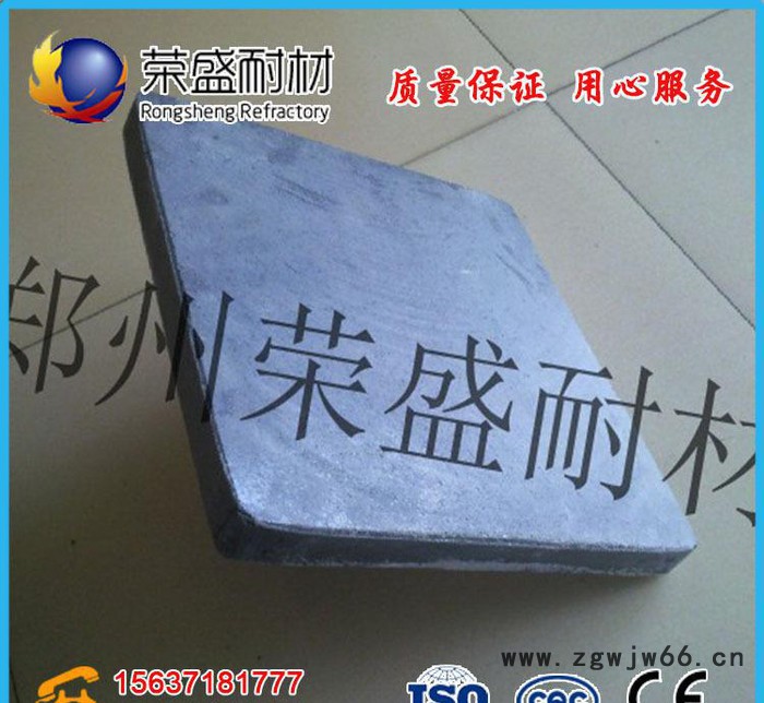 高铝烧嘴砖、重质耐火砖、异型砖定做、碳化硅砖、新密耐火材料图2
