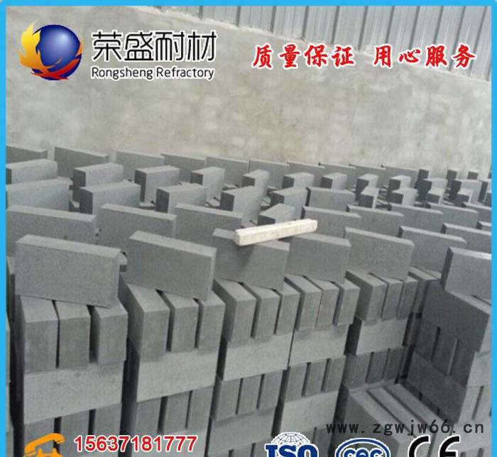 高铝烧嘴砖、重质耐火砖、异型砖定做、碳化硅砖、新密耐火材料图3