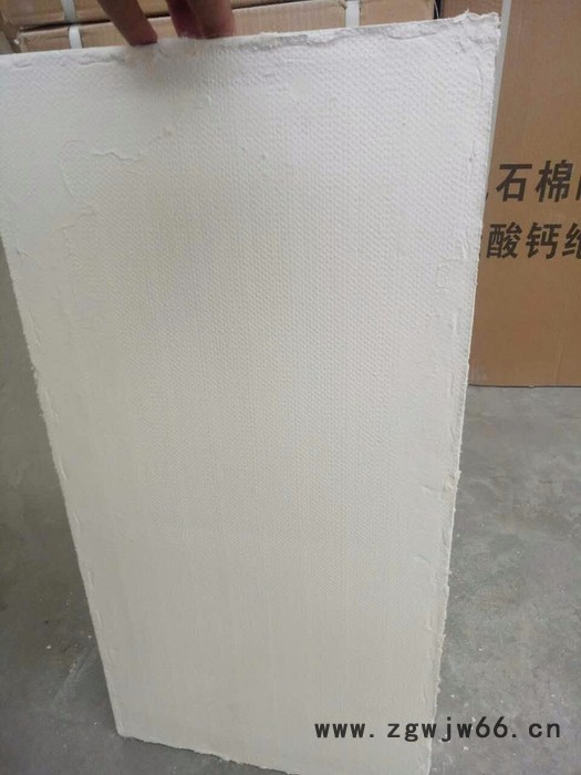 保温材料隔热防火保温外墙聚苯板外墙板图7