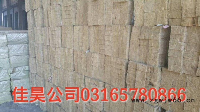 耐火材料 岩棉制品 憎水型 高质量岩棉生产商 佳昊公司图2