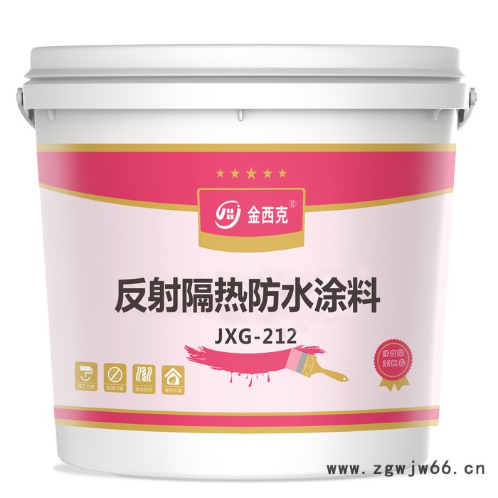 宏牛防水反射型隔热防水材料图8