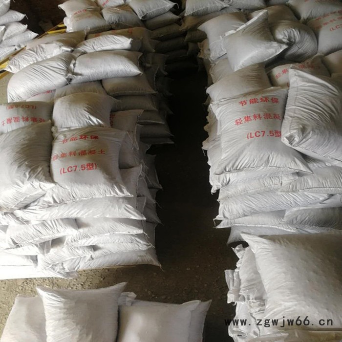 安徽轻集料混凝土保温材料 【恒森】 复合轻集料混凝土直供图5