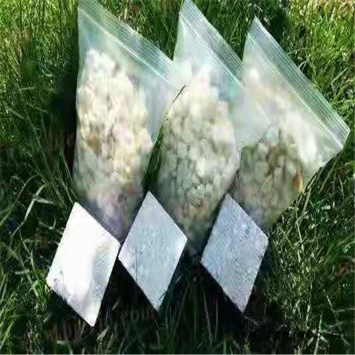 安徽轻集料混凝土保温材料 【恒森】 复合轻集料混凝土直供图7