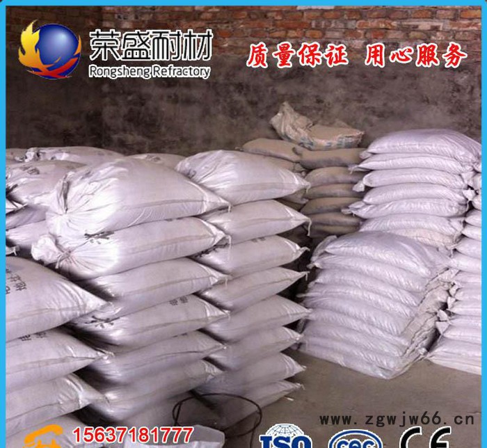 新密荣盛耐火材料厂莫来石浇注料、刚玉浇注料、强度高图3