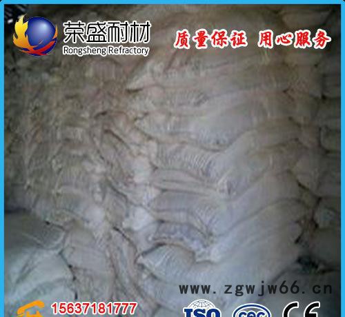 新密荣盛耐火材料厂莫来石浇注料、刚玉浇注料、强度高图2