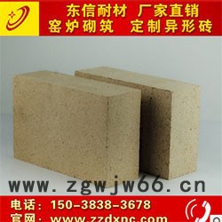 东信耐材**耐火材料、耐火砖、不烧镁铬砖**价廉!图3