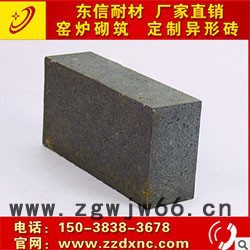 东信耐材**耐火材料、耐火砖、不烧镁铬砖**价廉!图5