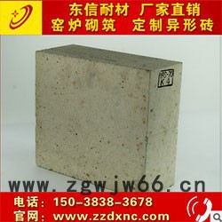 东信耐材**耐火材料、耐火砖、不烧镁铬砖**价廉!图4