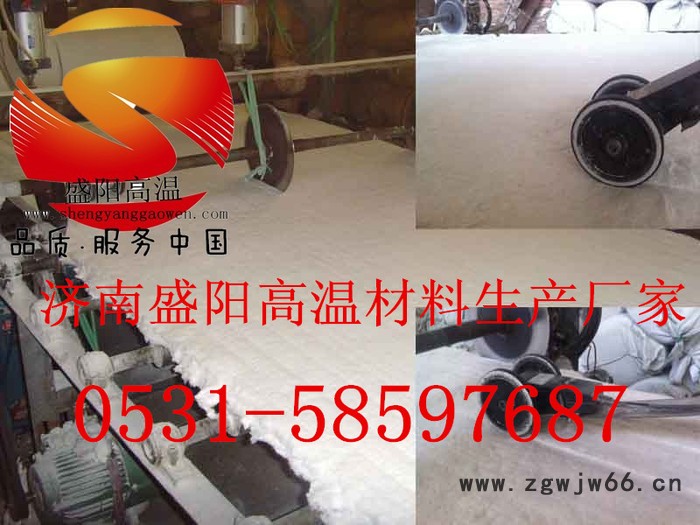 供应隧道窑吊顶材料陶瓷纤维毯耐火材料图2