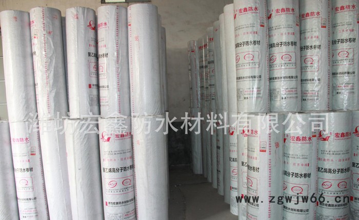 宏鑫牌产地直供 绿色环保型防水材料 聚乙烯丙纶涤纶高分子防水卷材 企标图3