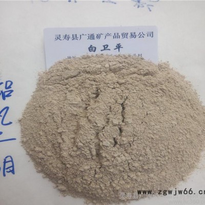 规格铝矾土 耐火材料铝矾土