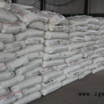 i新型pvc防水卷材 防水材料采购 H类外露 量大优惠 20