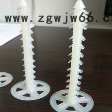 湖北武汉厂家生产各种保温钉保温材料加工定制批发价格图2