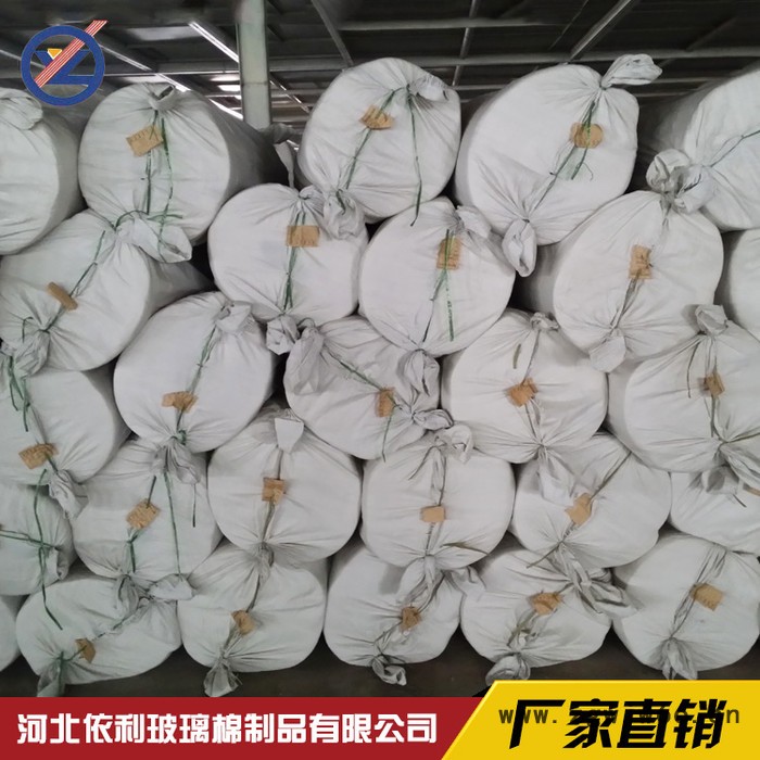 河北硅酸铝针刺毯保温材料厂   依利硅酸铝针刺毯公司图2