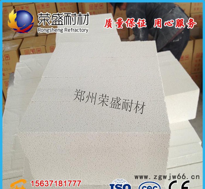 新密耐火材料**工业窑炉用莫来石聚轻隔热保温砖图3