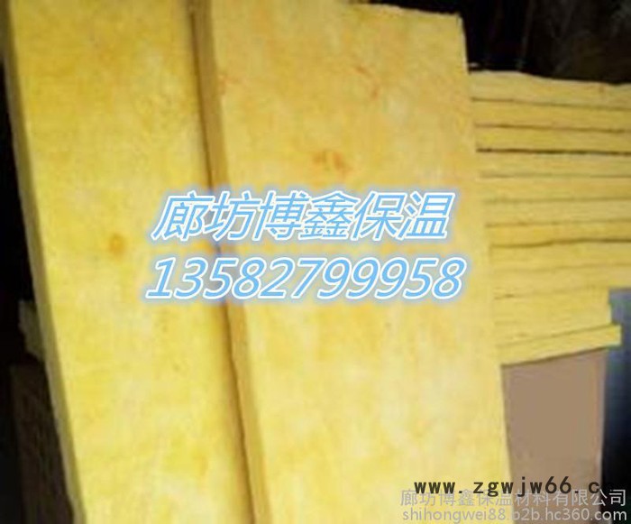 博鑫离心玻璃棉、外墙保温材料图4